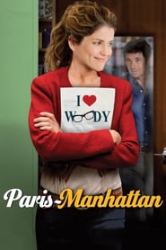 Paris-Manhattan Spanish  subtitles - SUBDL poster