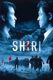 Shiri (Swiri) English  subtitles - SUBDL poster