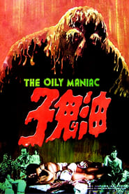 The Oily Maniac (1976) subtitles