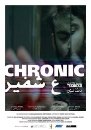 Chronic (2017) subtitles - SUBDL poster
