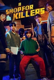 A Shop for Killers (2024) subtitles - SUBDL poster