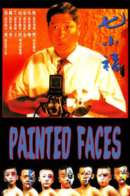 Painted Faces (1988) subtitles