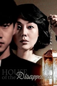 House of the Disappeared (Si-gan-wi-ui jib / 시간위의 집) (2017) subtitles - SUBDL poster