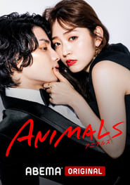 ANIMALS Indonesian  subtitles - SUBDL poster