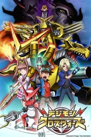 Digimon Fusion