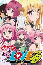 Motto to Love-Ru