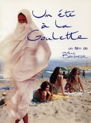 Un été à La Goulette (A Summer in La Goulette)