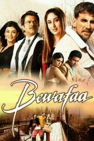 Bewafaa Farsi_persian  subtitles - SUBDL poster