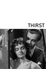 Thirst (Törst)