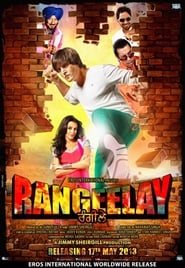 Rangeelay English  subtitles - SUBDL poster