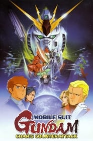 Mobile Suit Gundam: Char's Counterattack (1988) subtitles