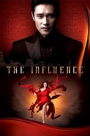 The Influence (인플루언스 / In-peul-loo-eon-seu)