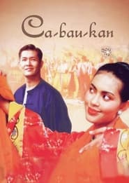 Ca-Bau-Kan (2002) subtitles