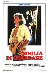 Christina (1986) subtitles - SUBDL poster