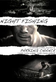 Night Fishing (Paranmanjang) Arabic  subtitles - SUBDL poster