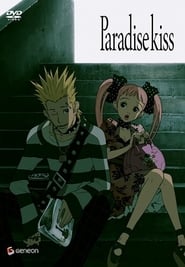 Paradise Kiss