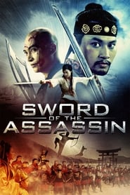 Sword of the Assassin (2012) subtitles - SUBDL poster