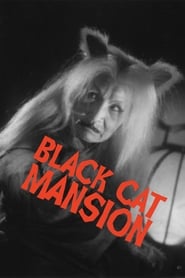Black Cat Mansion English  subtitles - SUBDL poster