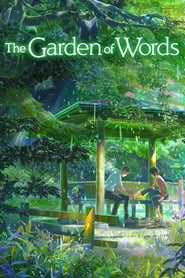 The Garden of Words (Koto no ha no niwa) Arabic  subtitles - SUBDL poster