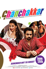 Ghanchakkar