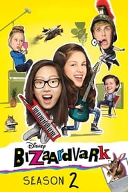 Bizaardvark