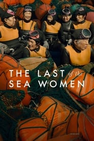 The Last of the Sea Women (2024) subtitles