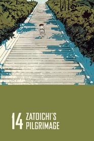 Zatoichi 14 - Zatoichi&#39;s Pilgrimage