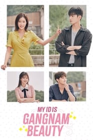 My ID is Gangnam Beauty