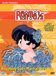 Ranma ½ Arabic  subtitles - SUBDL poster