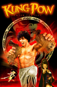 Kung Pow: Enter the Fist Danish  subtitles - SUBDL poster
