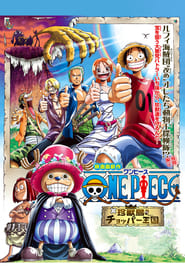 One Piece: Chopper's Kingdom on the Island of Strange Animals Indonesian  subtitles - SUBDL poster