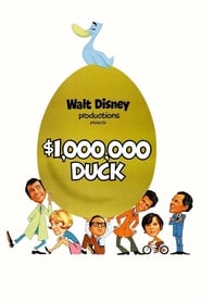 The Million Dollar Duck (1971) subtitles