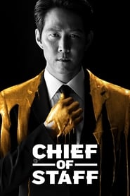 Chief of Staff (2019) subtitles - SUBDL poster