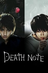Death Note (Desu n&#244;to) English  subtitles - SUBDL poster