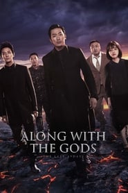 Along With the Gods: The Last 49 Days (Singwa Hamkke: Ingwa Yeon / 신과함께: 인과 연) Farsi_persian  subtitles - SUBDL poster