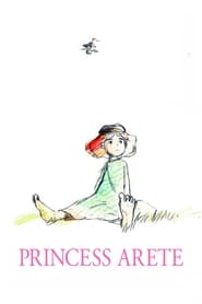 Arete Hime (Princess Arete) Korean  subtitles - SUBDL poster