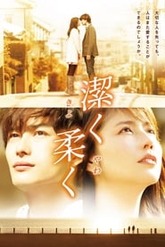 Beyond the Memories Indonesian  subtitles - SUBDL poster