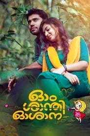 Ohm Shanthi Oshaana Sinhala  subtitles - SUBDL poster