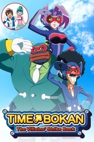 Time Bokan 24