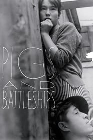 Pigs and Battleships (1961) subtitles