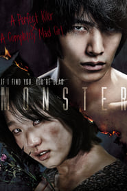 Monster Indonesian  subtitles - SUBDL poster