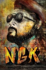 NGK (2019) subtitles - SUBDL poster