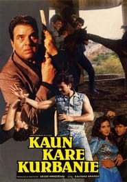 Kaun Kare Kurbanie (1991) subtitles