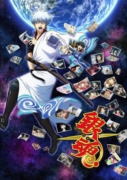 Gintama