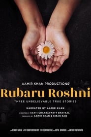 Rubaru Roshni (2019) subtitles - SUBDL poster