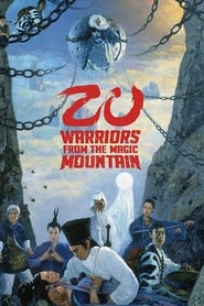 Zu: Warriors from the Magic Mountain (1983) subtitles