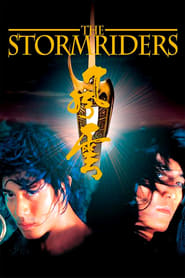 Stormriders (The Storm Riders / Fung wan: Hung ba tin ha / 风云) Arabic  subtitles - SUBDL poster