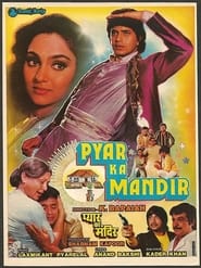 Pyar Ka Mandir (1988) subtitles - SUBDL poster