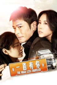 The Road Less Traveled (Yat lou yau nei) (2010) subtitles