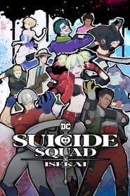 Suicide Squad ISEKAI English  subtitles - SUBDL poster